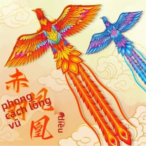SUPIAN | Phoenix Kite Large Size Adult High End Traditional Chinese Trendy Kite Easy To Fly New 2025 Model From Shandong Weifang