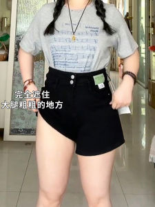 High WaistBlackDenimFlared Pants CasualStyleMMPlusSizeSlimmingElasticA-LineLooseFitSummerShorts WomensRoundedFrontCuffs