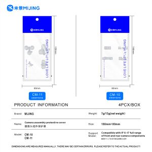 MECHANIC | MIJING Camera Assembly Protective Cover Universal Version Compatible With IP X-17 Series Single Doubleand Triple Lens Structure