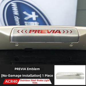 HONGSHENGBAILI | High Brake Light Stainless Steel Trim Strip