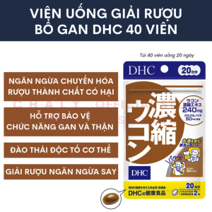 Viên uống giải rượu DHC Concentrated Turmeric 30 ngày Nhật Bản