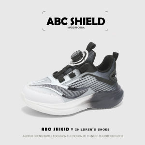 ABC SHIELD | Breathable Light-Soled Running Shoes for Boys Spring