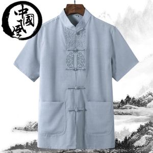 ชุดจีนผ้าฝ้ายผสมผ้าลินินสไตล์จีนสำหรับผู้ชายชุดผู้ชายวัยกลางคนและผู้สูงอายุแบบบางแขนสั้นสำหรับฤดูร้อนชุดชาวฮั่นเสื้อทรงหลวมชุดคุณพ่อสไตล์จีน