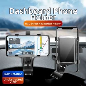 TANGJIXIONG | Anti-shake Navigation Dedicated Car Phone Holder