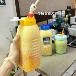 XIXIANGZI | Cold Brew Coffee And Tea Carafe For Iced Beverages