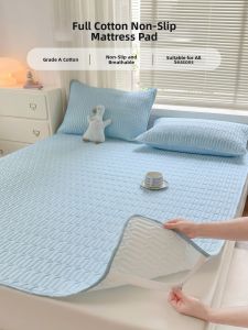 MENGWEIJUE | Anti-slip Dirt-proof Mattress Protector 180x200cm