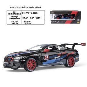 Simulative Car Model Display Boys Toy 1:24