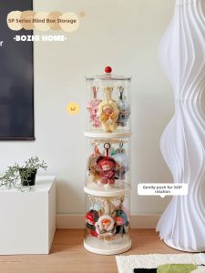 BOZHI | Transparent Rotatable Display Case