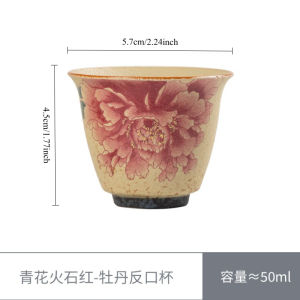 Blue White Peony Flint Red Glaze Ceramic Tea Cup Chinese Gongfu Tea Set Personal Master Cup Home Decor