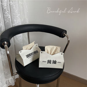 Simple Creative Rectangular Leather Tissue Box Office Living Room Car Drawer Mounted Tissue Holder Desk Napkin Storage Roll