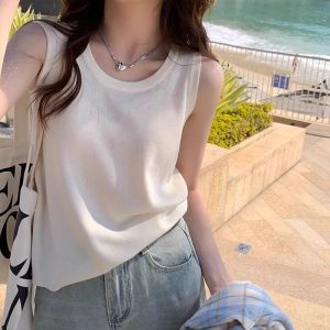 HUOLISI | Black and White Striped Ice Silk High-end Camisole Summer Thin