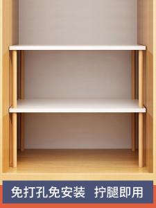 Multi-Layer Storage Rack Wood Board Shelf Desktop Partition for Wardrobe Cabinet Shoe Cabinet Organization Kitchen Tool