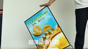 Heyman LED Menu Tabletop Rechargeable Light Box Wall Mount LED Light Menu Adjustable Pole Lightbox Display Board Led Poster Frame Poster Lights for Wall