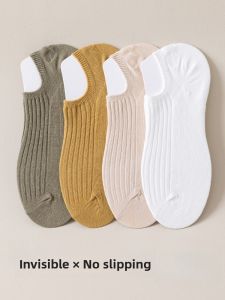 JINGCHI | Antibacterial Sweat-Absorbing Odor-Resistant Mens Boat Socks Short Cuff