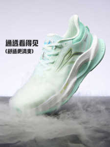 [0-10KM] 361 Degrees Fierce 5.0 รองเท้าผ้าใบผู้ชายสำหรับรองเท้าวิ่งที่มีน้ำหนักเบารองเท้าวิ่งตาข่ายน้ำหนักเบารองเท้าผ้าใบสำหรับมืออาชีพดูดซับแรงกระแทก672522218