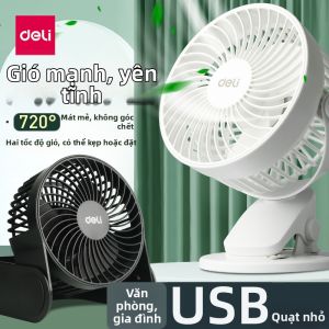 deli | Quạt Bàn Mini USB Di Động Êm Ái
