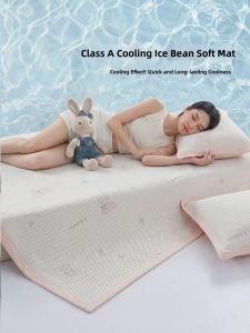 MENGWEIJUE | Summer Cooling Pad Anti-Slip Dirt-Resistant