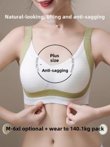 plus Size Bra Thin Cup Womens Underwear No Trace Gathered Prevents Sagging Autumn Winter Full Cup Lace Edge Nylon Fabric