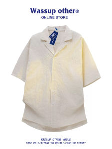 Lightweight Ice-Silk Loose Men T-Shirt