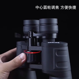 Original 10-380X100 High Magnification Long Range Zoom 10-60 Times Telescope Binoculars HD Professiona Zoom