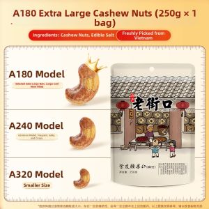 LAOJIEKOU | Laojiekou Purple-Skin Cashew Nuts