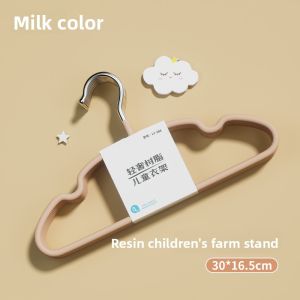 TIANBIAO | Non-slip Baby Hanger