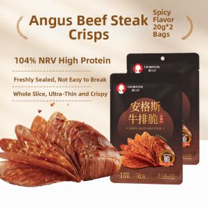 CHUNJIANGYUE | Crunchy Dehydrated Beef Slices High Protein Snack