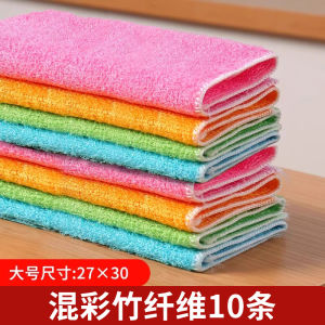 Thickened Bamboo Fiber Kitchen Towel High Absorbency Non-Stick Oil Dishwashing Cloth Home Personal Cleaning Tool