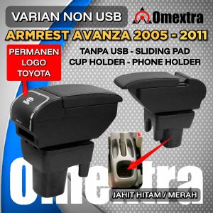 Omextra Armrest AVANZA XENIA Console Box Xenia Avanza thn 2005 to 2011 Omextra Armrest AVANZA XENIA C