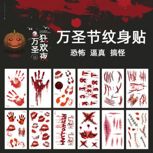 1pc Halloween Temporary Tattoo Sticker Waterproof Bite Mark Zombie Acars Wound Cosplay Party Makeup Prop