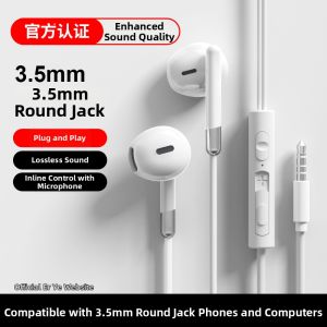 ERYE | High-Quality Noise Cancelling Wired Earphones
