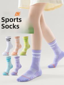 JINGCHI | Professional Womens Tennis Socks Mid-Calf Sweat Absorbent Towel Bottom Shock Absorption Anti-Slip Fitness Badminton Running Sports Socks