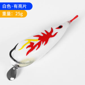 Super Long Casting Blackfish Lure with Glitter Shiny Bait Frog Realistic Fishing Gear for River Lake Reservoir Stream