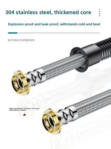 TAOSHI | Anti-Explosion Shower Hose