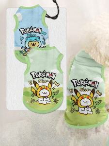 HanWei | Hair-Loss Prevention Pet Vest