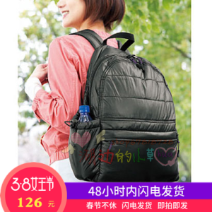 Túi Đeo Vai Đôi Cogit R-Active Nhẹ Nhiều Túi Thể Thao Túi Bơi Túi Du Lịch Túi Đeo Vai Đôi PU Mềm Có Khóa Từ Hình Học