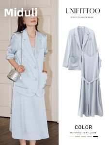 MIDULI | Spring to Autumn Wear Pregnant Women Set 2pcs