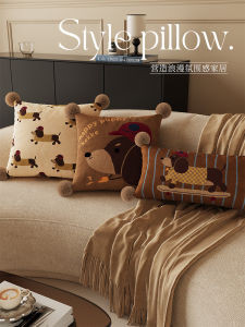 Cartoon Dog Skateboard Backrest Cushion Living Room Sofa Core Atmosphere Sense Bedroom Bed Head Pillow Square Velvet Removable Cover