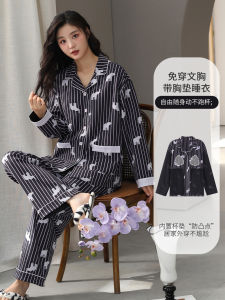 Fenteng Care Pure Cotton Sleepwear Set Womens Long Sleeve Long Pants Home Clothes with Chest Pad Spring Autumn Seasonal Wear