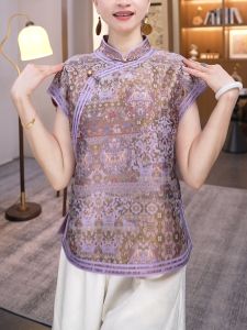 QINGNAER | Age-Defying Zen Chinese Style Floral Brocade Large Size Shirt