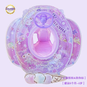 Baby Life Jacket Swim Ring with Steering Wheel Underarm Seat Ring Anti-Tip Toy for Children 1-3-6 Years Old Swimming Pool Toys
