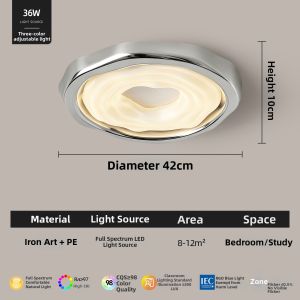 FANZHEN | Cream Style Full Spectrum Eye-Protective Irregular Ceiling Light