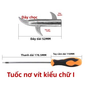 BAIRUITE | Công Cụ Loại Bỏ Đá Trên Lốp