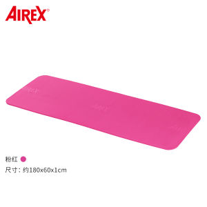 Airex Professional Training Mat Fitness Yoga Pad Shock Absorption Pilates Exercise Mat PVC Material Striped Pattern