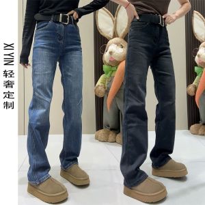 Slim Fit Wide Leg Denim Jeans Womens High Waist Drapey Black Grey Straight Cut Loose Slimming Trousers Autumn New Arrival