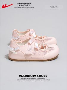 Warrior | Summer Ballet Style Mary Jane Flat Thin Breathable Sandals