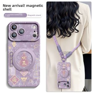 GGUU | Magnetic Stand Apple Phone Case Crossbody Carry Strap Silicon Material