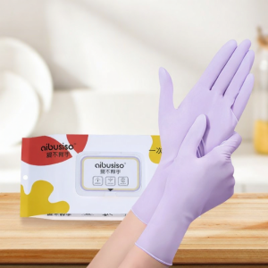 AIBUSISO | Disposable Nitrile Gloves Long-lasting Waterproof Kitchen Use