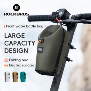 ROCKBROS Handlebar Bottle Bag 1.5L Foldbable Bicycle Scooter Front Bag Magnetic Attraction Bicycle Accessories