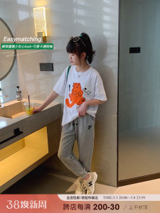 Girls Cartoon Tiger Short Sleeve Loose Fit Cotton T-Shirt Childrens Summer Fashion Wear Ages 3-14 Casual round Neck Top